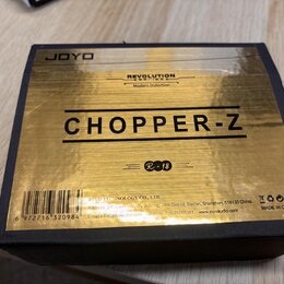 Joyo Chopper Z