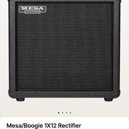Mesa/Boogie 1x12 Rectifier Cabinet
