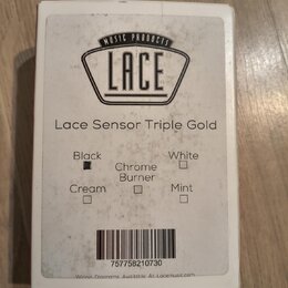 Lace Pickups Sensor Gold 3 Pack BK