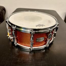 Yamaha Absolute Hybrid Maple Snare 14x5.5”