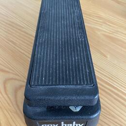 Dunlop GCB-95