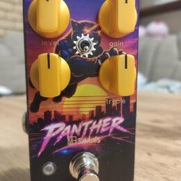 Panther ( Steel Panther Pussy Melter ) MH pedals