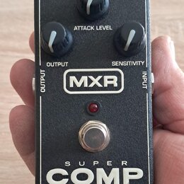Kompresor - super COMP MXR