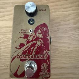 Walrus Contraband Fuzz