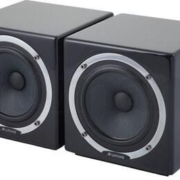 Avantone MixCubes Active - Black