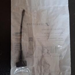 Anténa Sennheiser ZQ-578853
