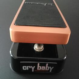 Wah pedal
