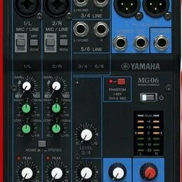Yamaha MG06 Analogový mixpult
