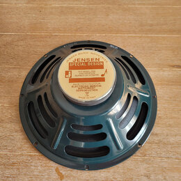 Repro Jensen C12Q-8 12" 8 Ohm