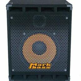 Markbass Standard 115HF nebo HR