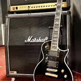 Marshall JCM 900 100W High Gain Dual Reverb