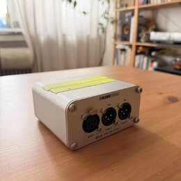 Klark Teknik DS50 Splitter