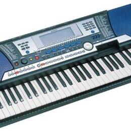 Yamaha PSR 540