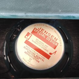 Repro Jensen 50W keramika 8ohm. typ C12N