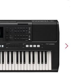 Yamaha PSR-E 583