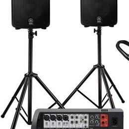 Yamaha Stagepass 600 BT