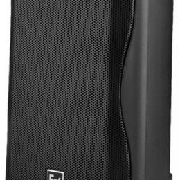 Koupím 2x Electro Voice ZXA1 nebo obdobné aktivní 8 palce