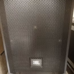 SLEVA!!! JBL 1732
