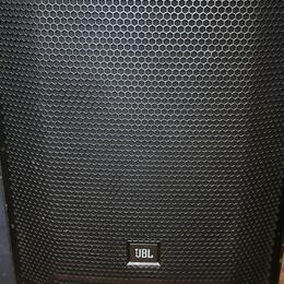 JBL PRX 700