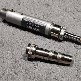 Shure A95UF – Impedanční transformátor (Nový, nepoužitý)