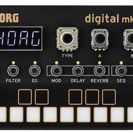 Koupím Korg NTS-1 mkII