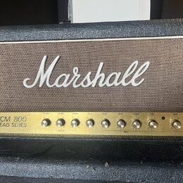 Marshall JCM800 100W r.v.1984