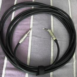 Predam Gitarovy Kabel Silkroad 6m