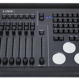 ADJ LINK
