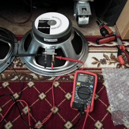 Predam Git. Reproduktor  Celestion G 12T75