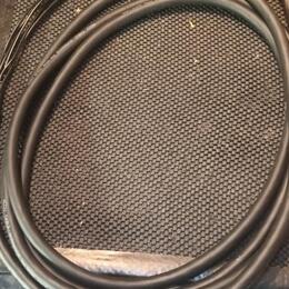 Multicore Kabel