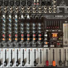 Behringer 1222 (Čist popis)