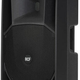 RCF 715 MKII