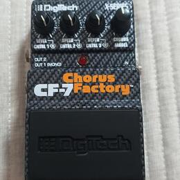 Digitech CF - 7