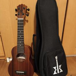 Koalana sopránové ukulele 
