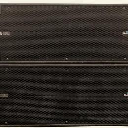 Prodám 4ks DB Technologies T8