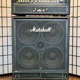 Marshall MB450H + MBC410 + obaly na m&iacute;ru