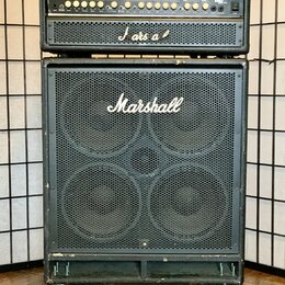 Marshall MB450H + MBC410 + obaly na míru