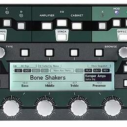 Kemper Power Rack 600W (verze se zesilovačem)