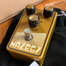 Isle of Tone - Haze67