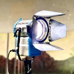 as ARRI 575 HMI Fresnel