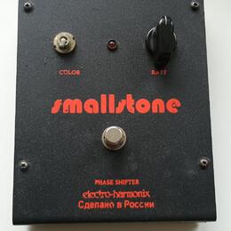 Prodám EHX Small Stone