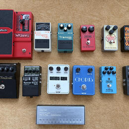 Rozprodej pedalboardu