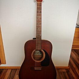 ART & LUTHERIE CEDAR
