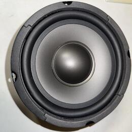 Reproduktor EQ 6,5 palce 16,5 cm EW 65 8 ohm basový