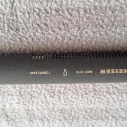 Sennheiser MKH 8070