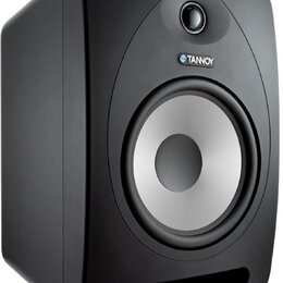 Studiové monitory