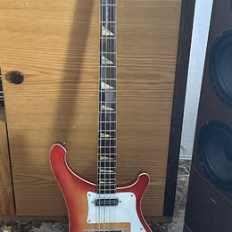 Aria Rickenbacker 1976