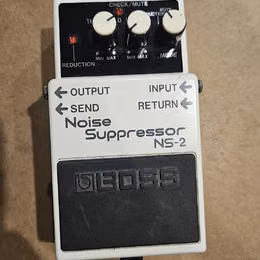 !!!!!!Prod&aacute;m boss noise supressor NS 2!!!!!