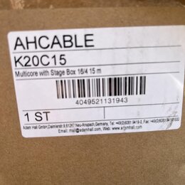 Multiparovy kabel Adam Hall