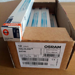 230V/1000W R7s Haloline 3000K 2000h 185,7mm 64740 Osram